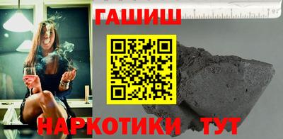 PSILOCYBIN Гай