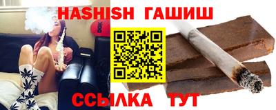 PSILOCYBIN Гай