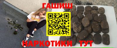 PSILOCYBIN Гай