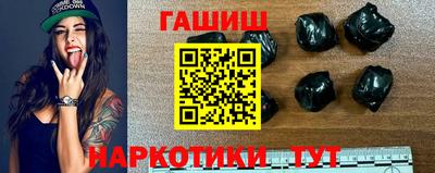 прущие крисы Гагарин
