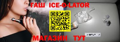 PSILOCYBIN Гай