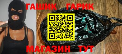 индика Абакан