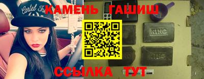 индика Абакан