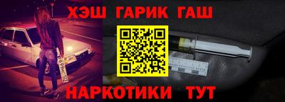 СК Гатчина