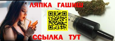 СК Гатчина