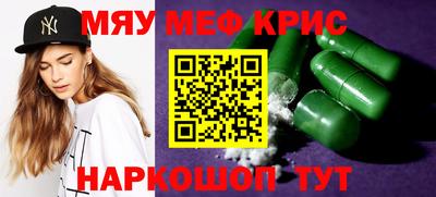 СК Гатчина
