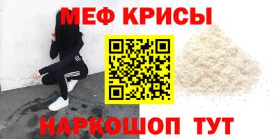 бошки Азнакаево