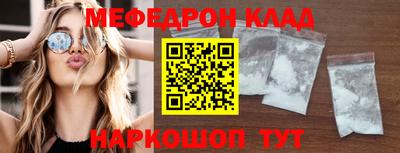 PSILOCYBIN Гай