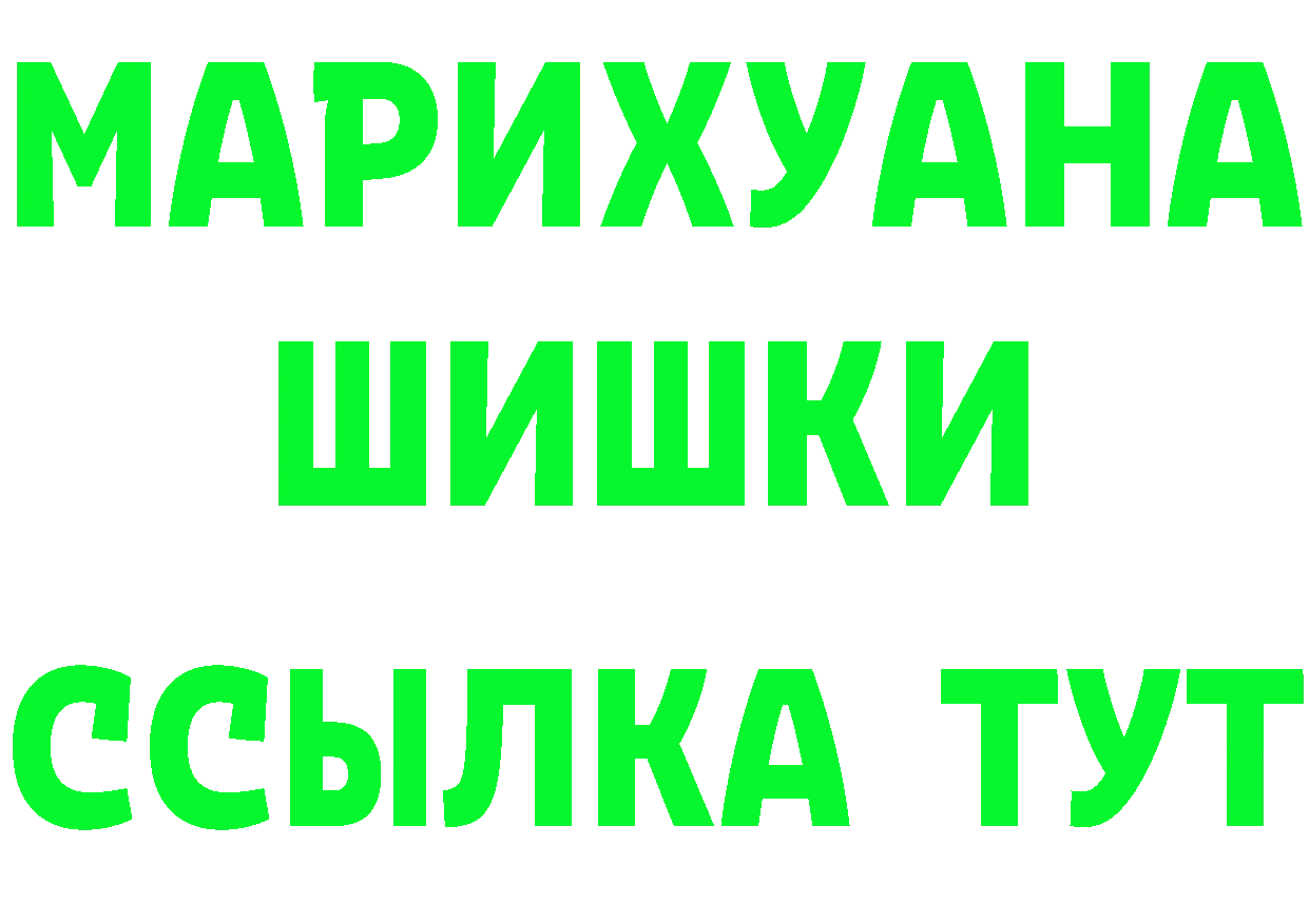 КЕТАМИН ketamine зеркало мориарти OMG Клин