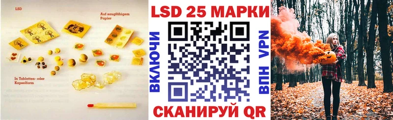 ЛСД экстази ecstasy  Клин 