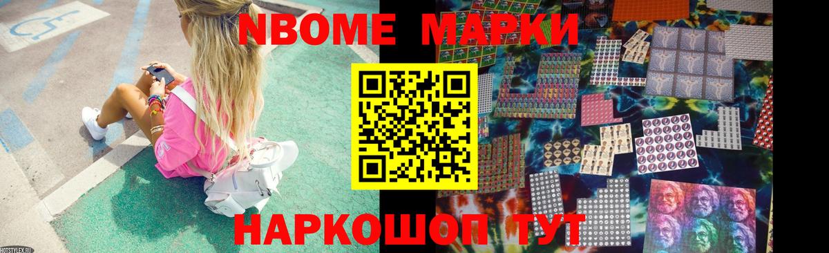 ЛСД экстази кислота  Вход с VPN  mega маркетплейс  Клин 