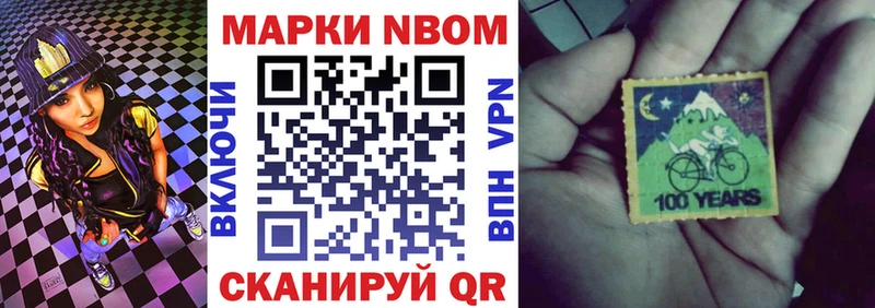 продажа наркотиков  Клин  Наркотические марки 1,5мг 