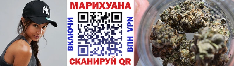 Шишки марихуана ГИДРОПОН  даркнет сайт  Клин 